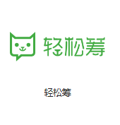 豆河镇机房客户医疗行业